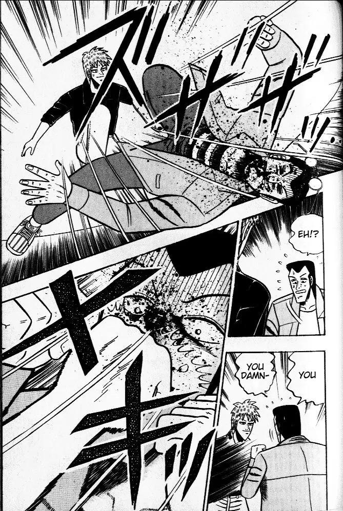 Akagi Chapter 34 page 4 - Chapter 34: First Tremor