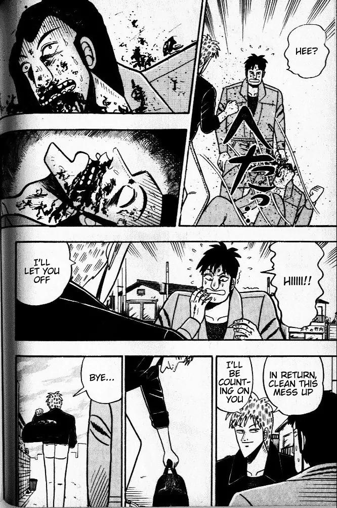 Akagi Chapter 34 page 5 - Chapter 34: First Tremor