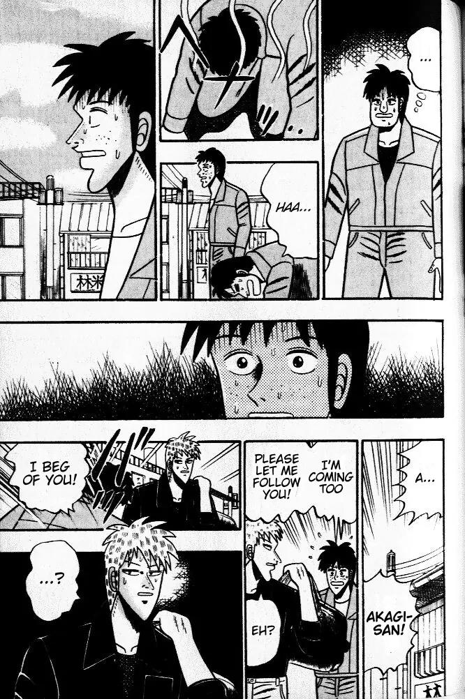 Akagi Chapter 34 page 6 - Chapter 34: First Tremor