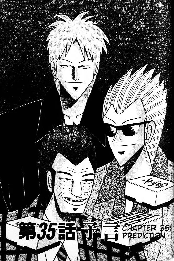 Akagi Chapter 35 page 1 - Chapter 35: Prediction