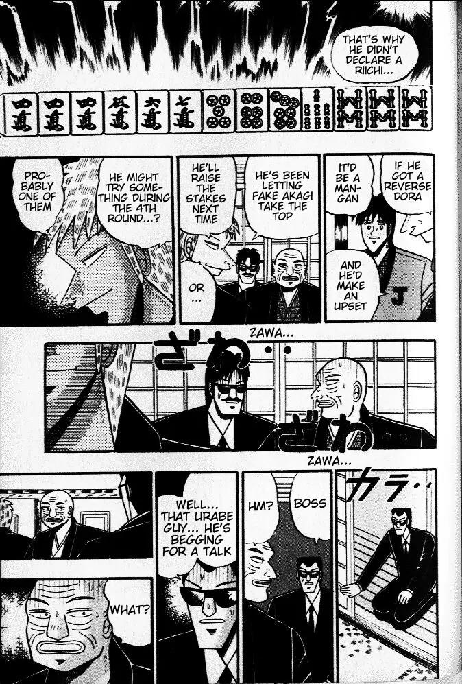 Akagi Chapter 35 page 10 - Chapter 35: Prediction