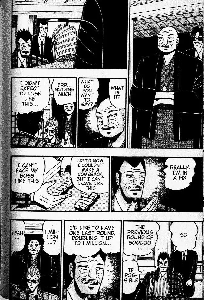 Akagi Chapter 35 page 11 - Chapter 35: Prediction