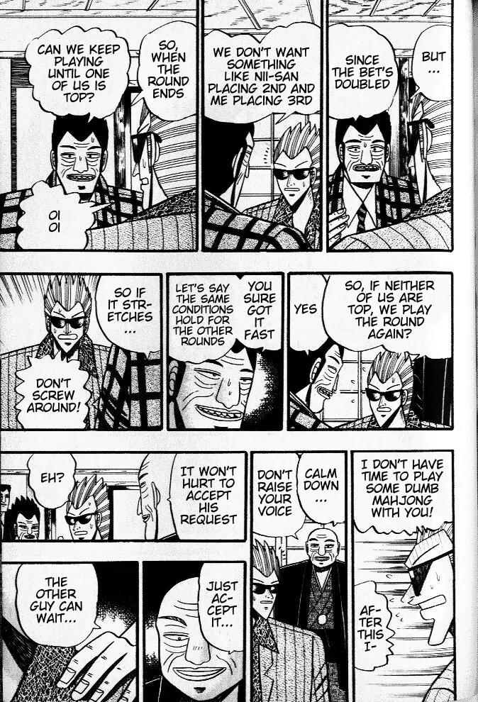 Akagi Chapter 35 page 12 - Chapter 35: Prediction