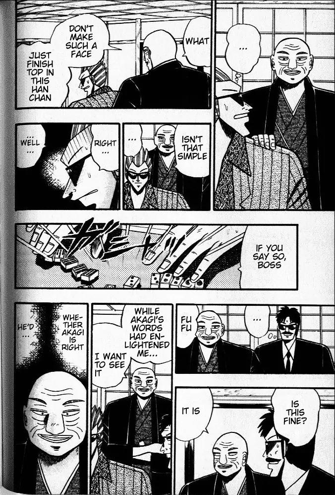 Akagi Chapter 35 page 13 - Chapter 35: Prediction