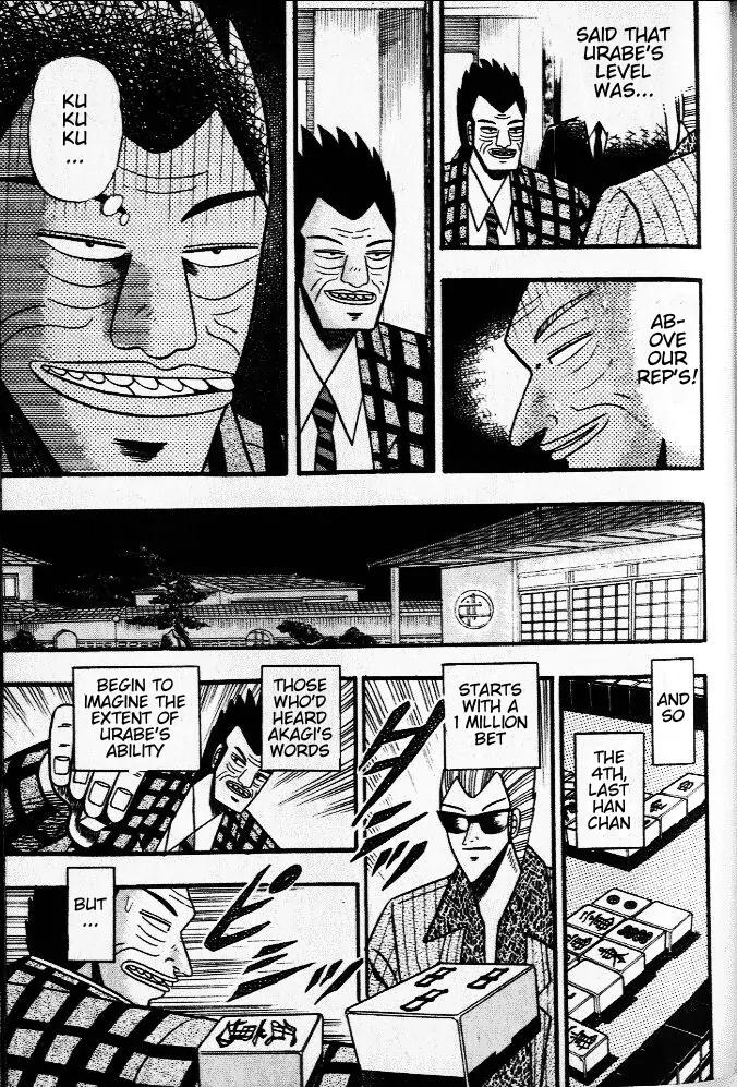 Akagi Chapter 35 page 14 - Chapter 35: Prediction