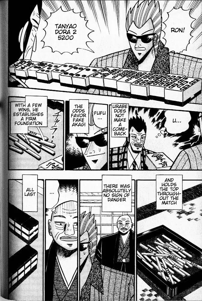 Akagi Chapter 35 page 15 - Chapter 35: Prediction