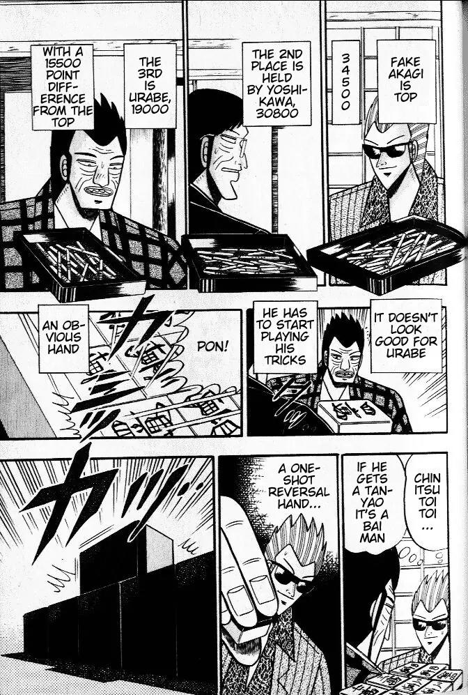 Akagi Chapter 35 page 16 - Chapter 35: Prediction