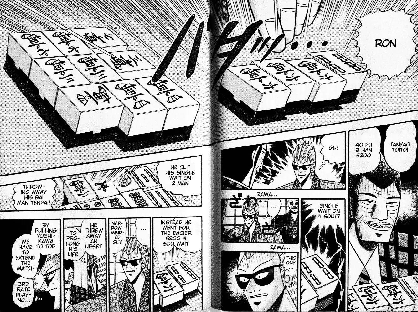 Akagi Chapter 35 page 18 - Chapter 35: Prediction