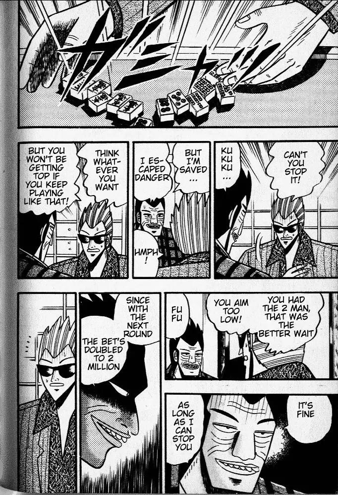 Akagi Chapter 35 page 19 - Chapter 35: Prediction