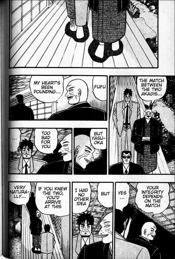 Akagi Chapter 35 page 2 - Chapter 35: Prediction