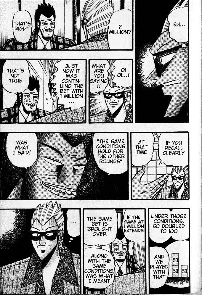 Akagi Chapter 35 page 20 - Chapter 35: Prediction