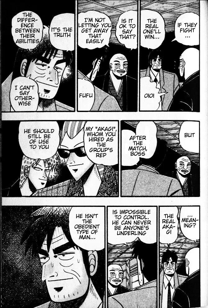 Akagi Chapter 35 page 3 - Chapter 35: Prediction