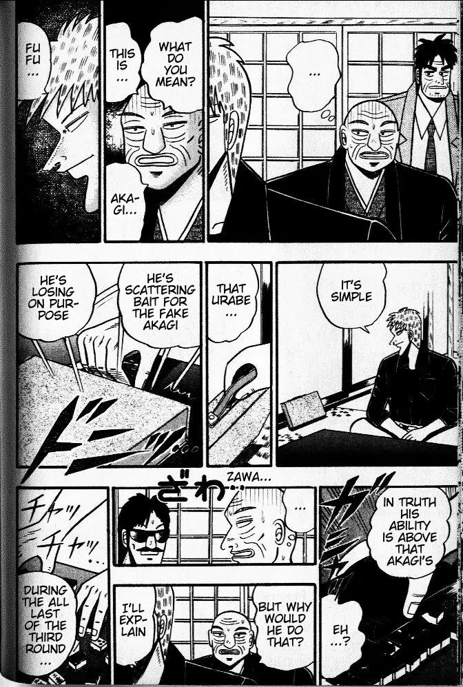 Akagi Chapter 35 page 6 - Chapter 35: Prediction