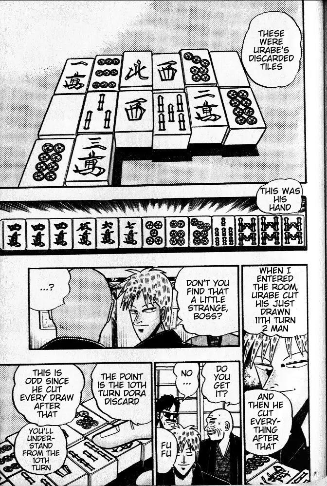 Akagi Chapter 35 page 7 - Chapter 35: Prediction