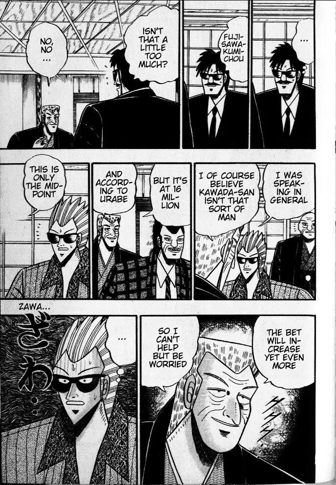 Akagi Chapter 36 page 13 - Chapter 36: Swindle