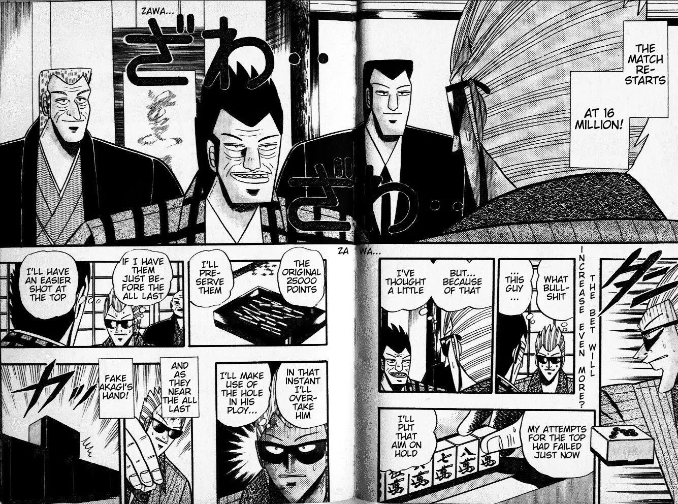 Akagi Chapter 36 page 14 - Chapter 36: Swindle