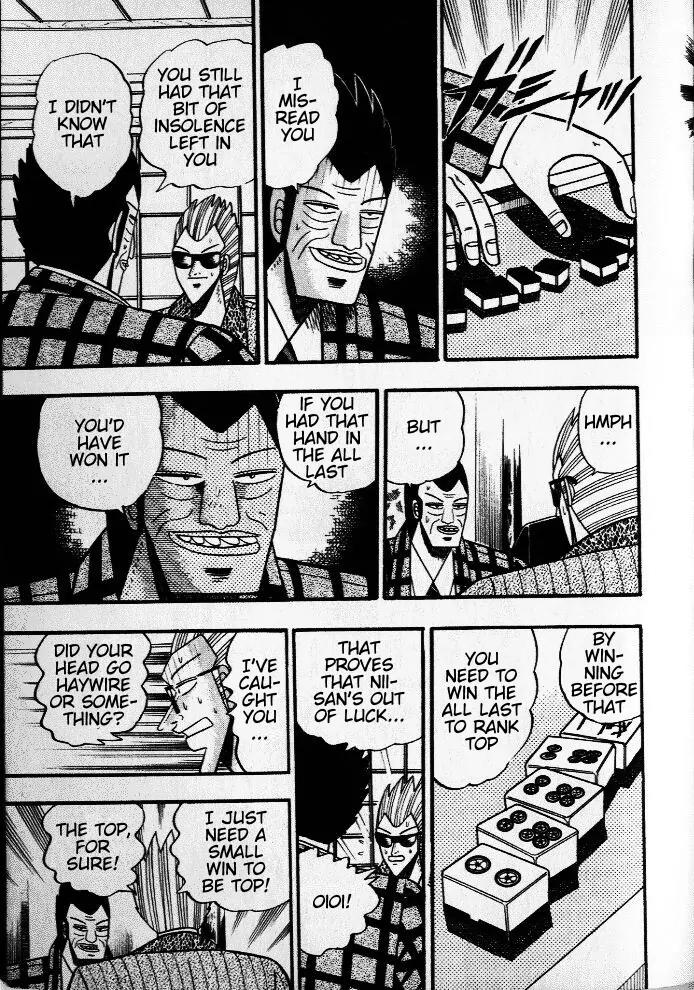 Akagi Chapter 36 page 20 - Chapter 36: Swindle