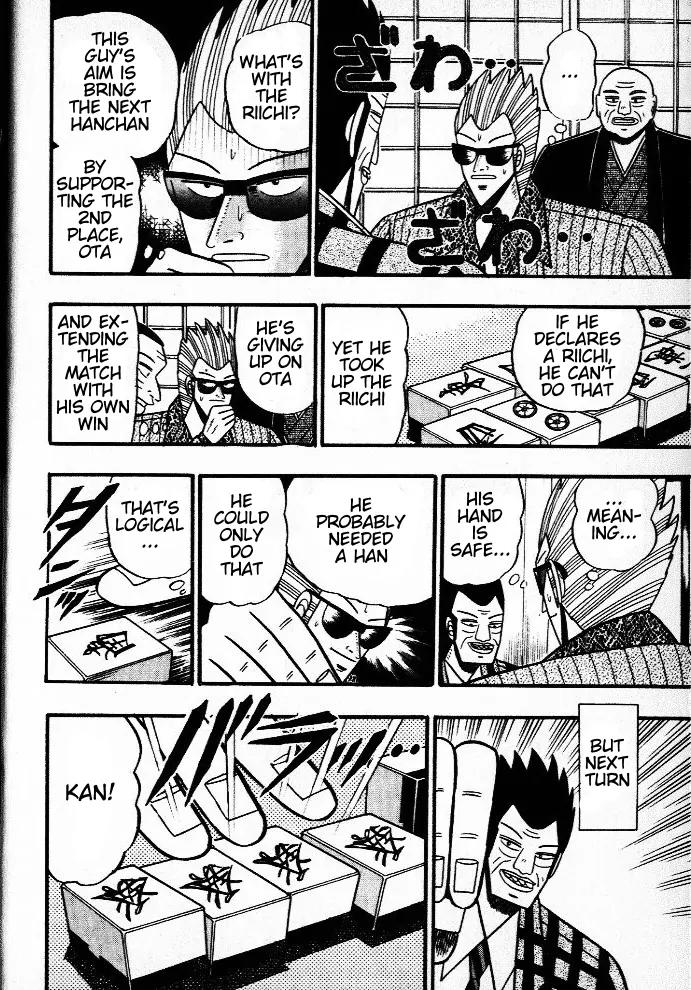 Akagi Chapter 37 page 10 - Chapter 37: Dale