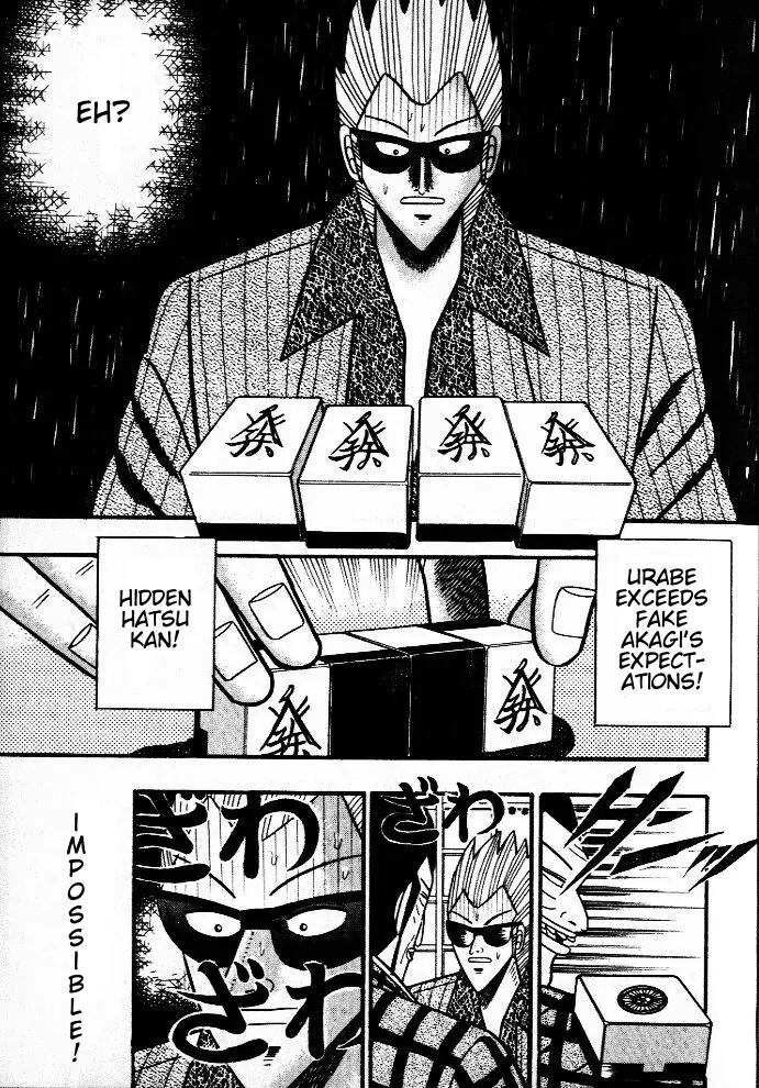 Akagi Chapter 37 page 11 - Chapter 37: Dale