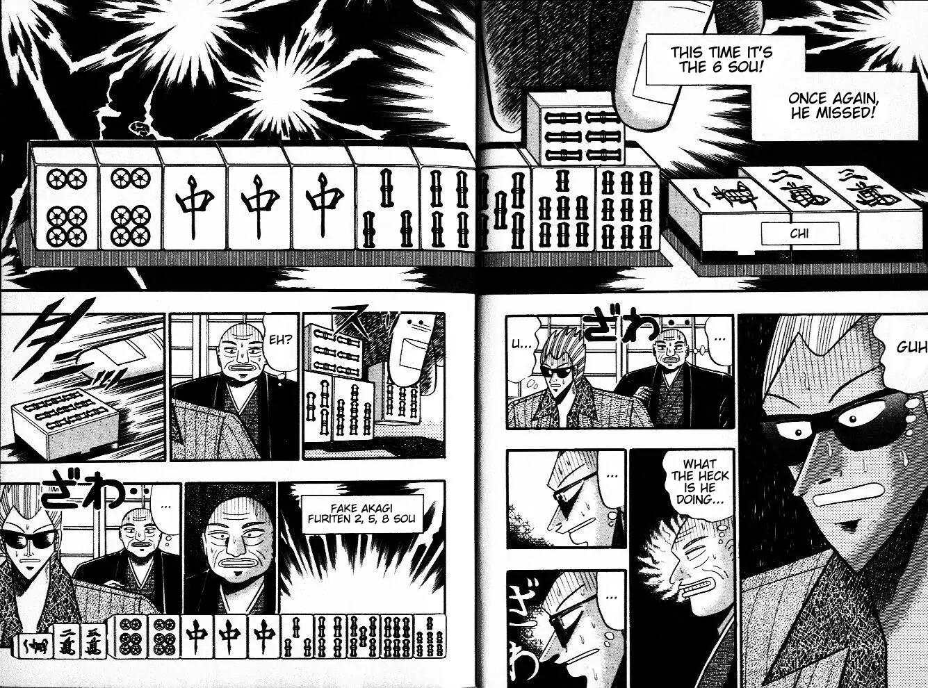 Akagi Chapter 37 page 16 - Chapter 37: Dale