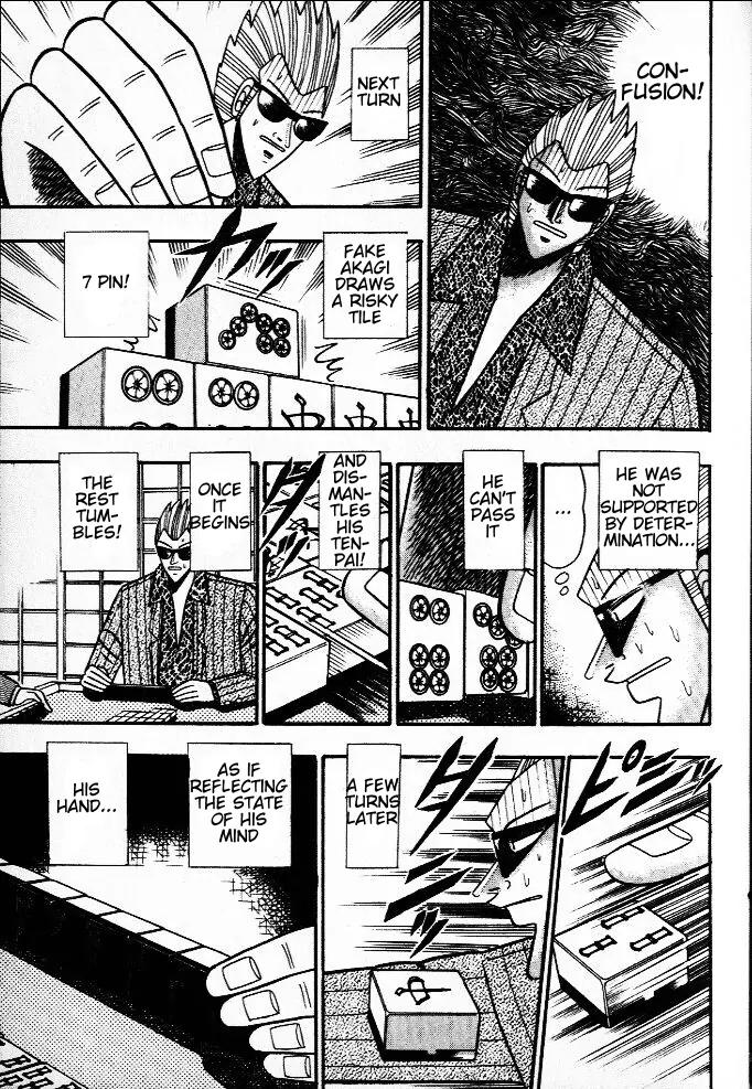 Akagi Chapter 37 page 18 - Chapter 37: Dale