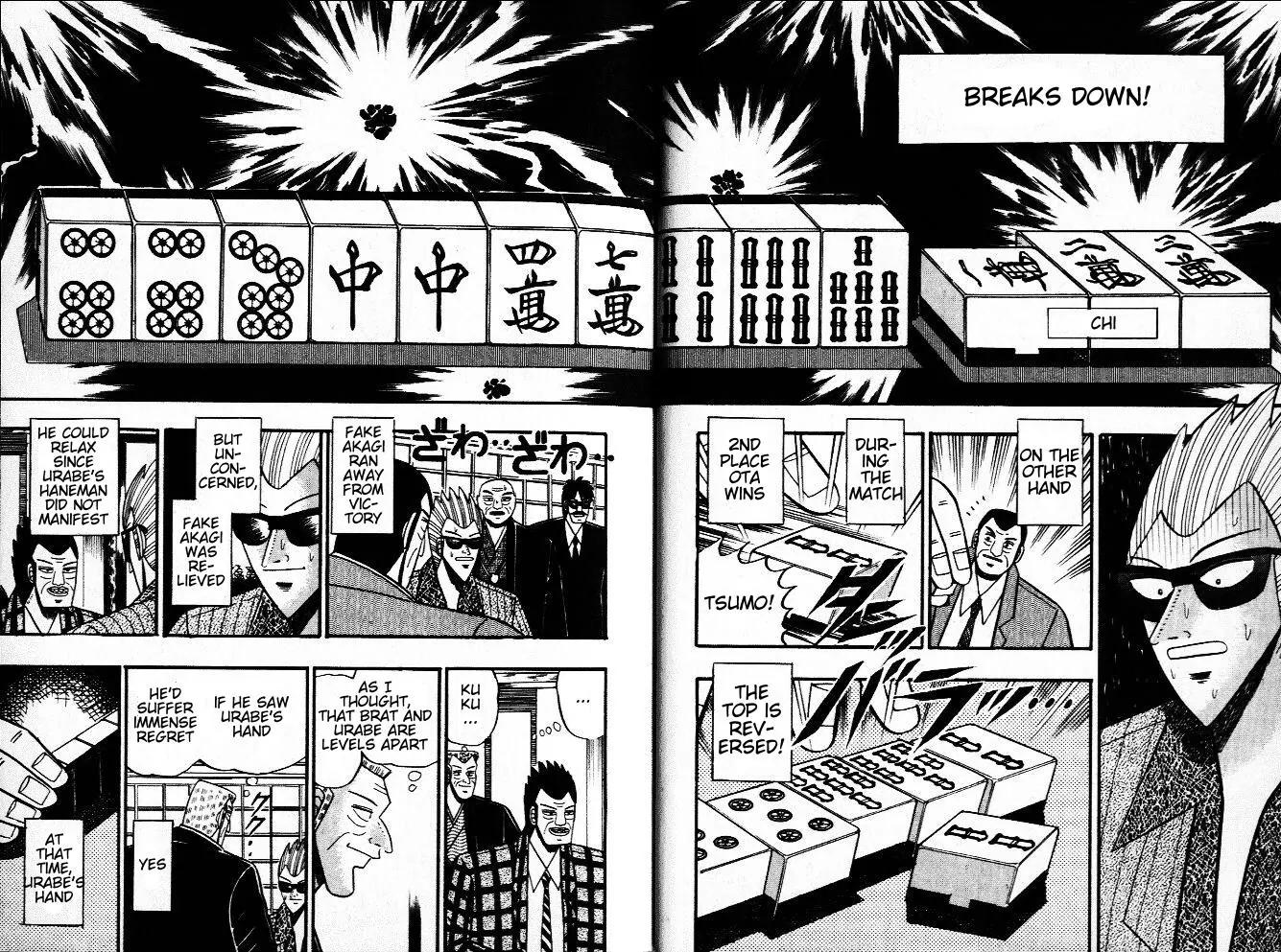 Akagi Chapter 37 page 19 - Chapter 37: Dale