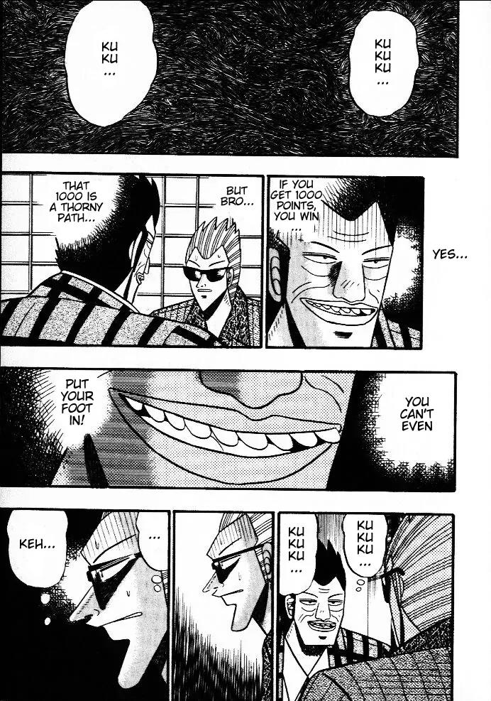 Akagi Chapter 37 page 5 - Chapter 37: Dale
