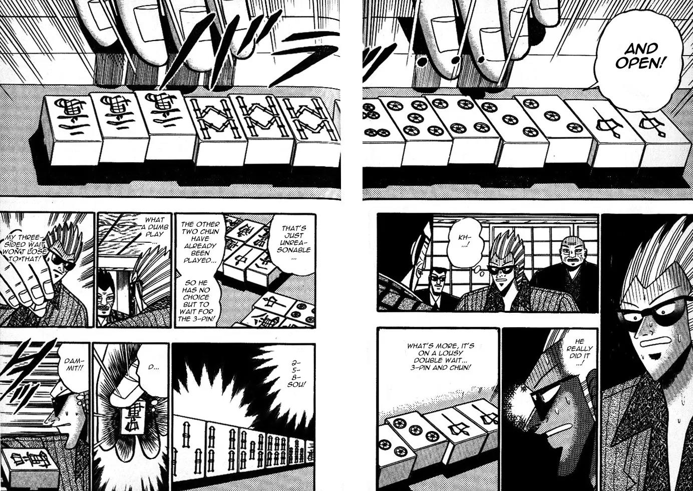 Akagi Chapter 38 page 14 - Chapter 38: Short Term