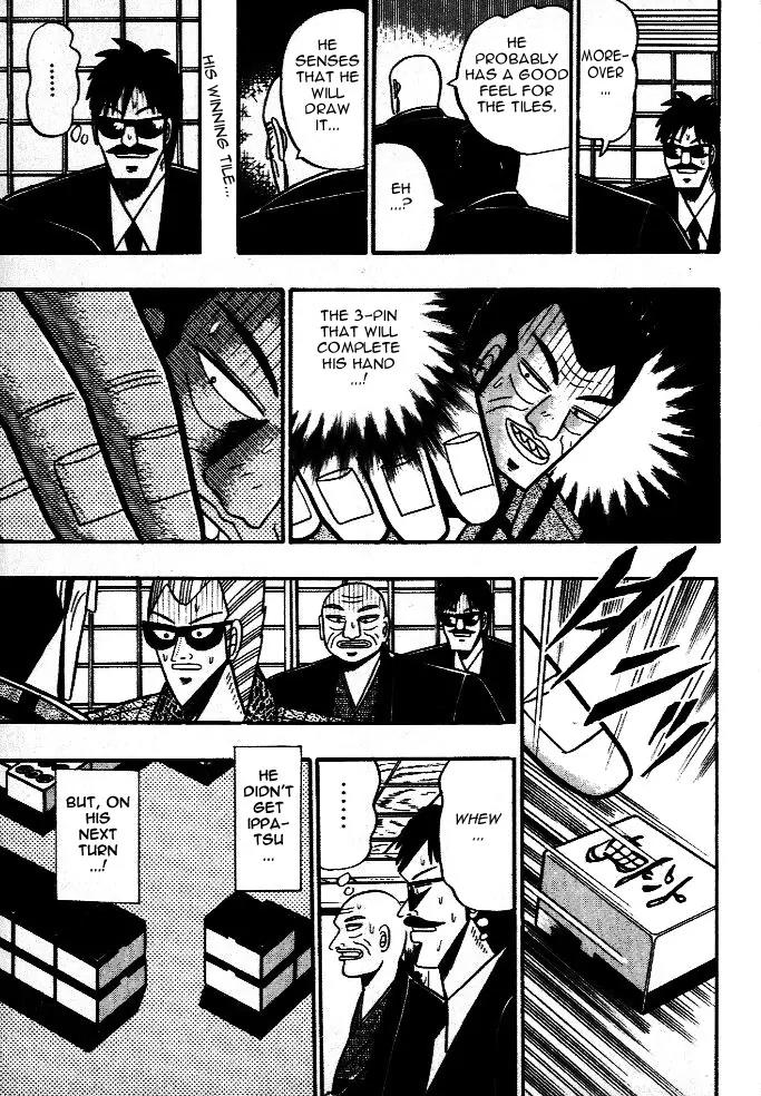 Akagi Chapter 38 page 16 - Chapter 38: Short Term