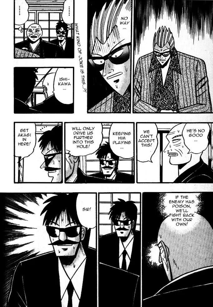 Akagi Chapter 38 page 19 - Chapter 38: Short Term