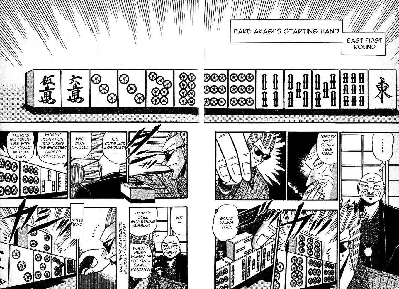 Akagi Chapter 38 page 3 - Chapter 38: Short Term