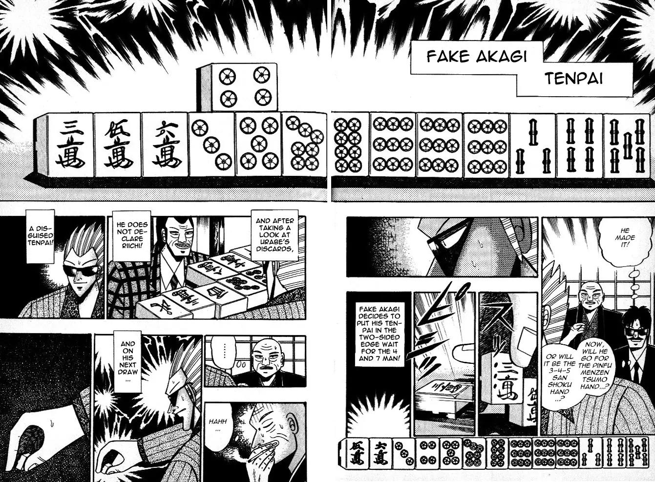 Akagi Chapter 38 page 4 - Chapter 38: Short Term