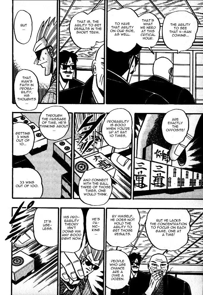 Akagi Chapter 38 page 9 - Chapter 38: Short Term