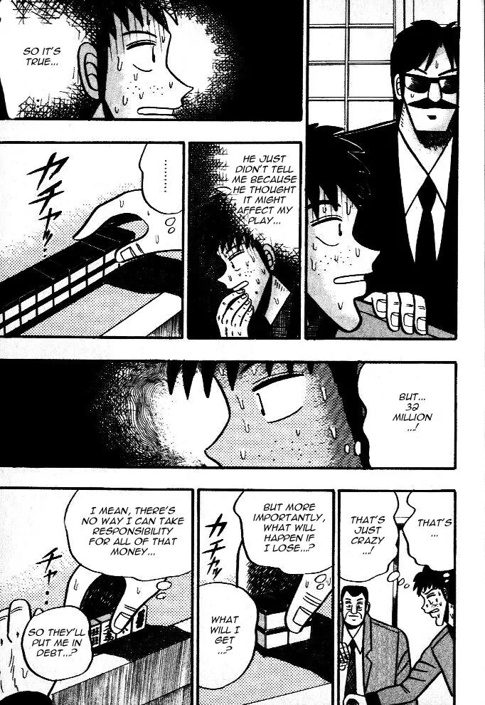 Akagi Chapter 39 page 14 - Chapter 39: Novice