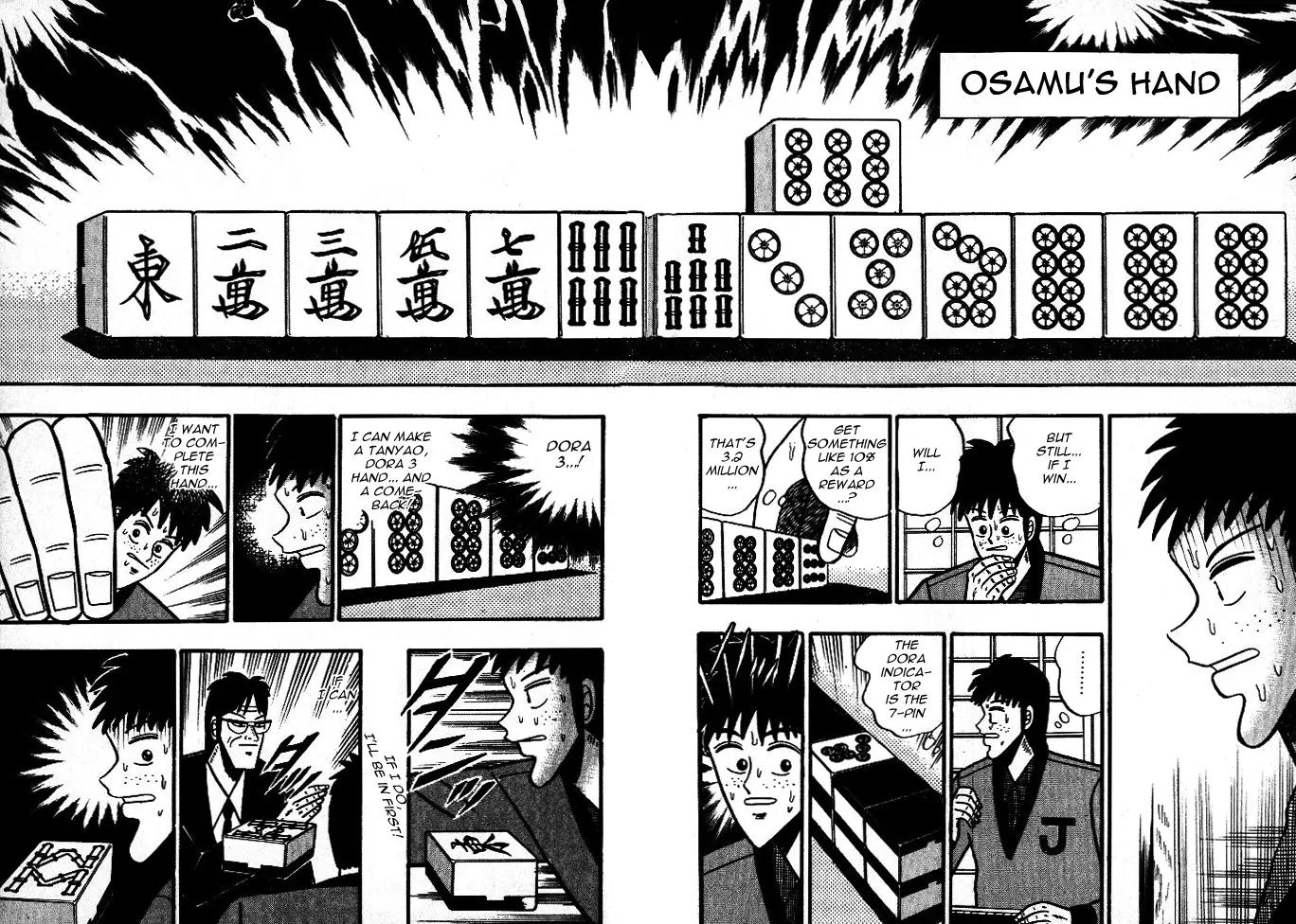 Akagi Chapter 39 page 15 - Chapter 39: Novice
