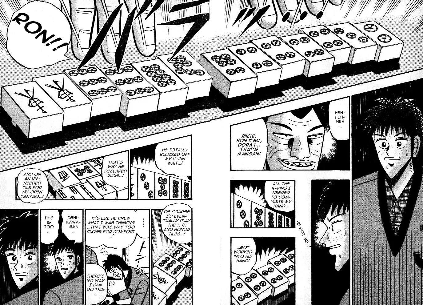 Akagi Chapter 39 page 18 - Chapter 39: Novice