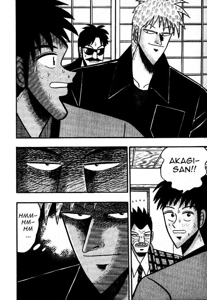 Akagi Chapter 39 page 19 - Chapter 39: Novice
