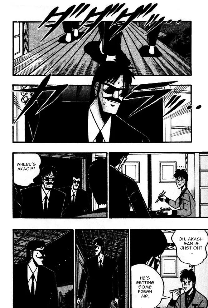 Akagi Chapter 39 page 2 - Chapter 39: Novice