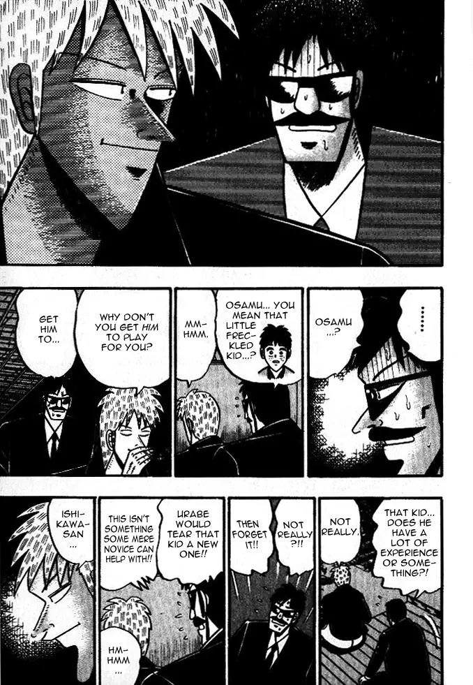 Akagi Chapter 39 page 5 - Chapter 39: Novice