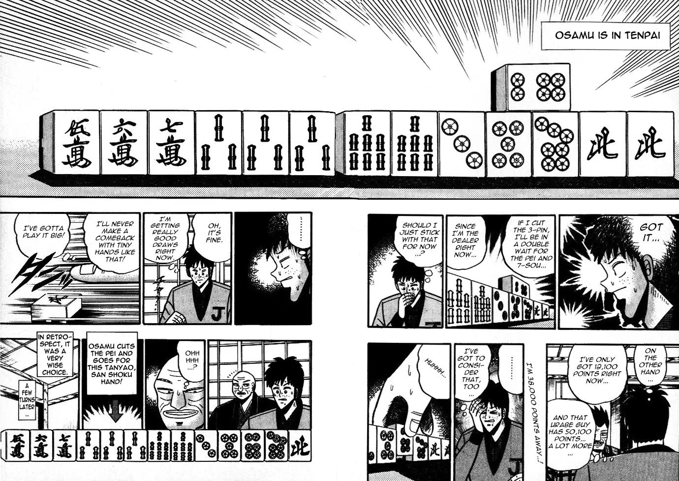 Akagi Chapter 39 page 9 - Chapter 39: Novice