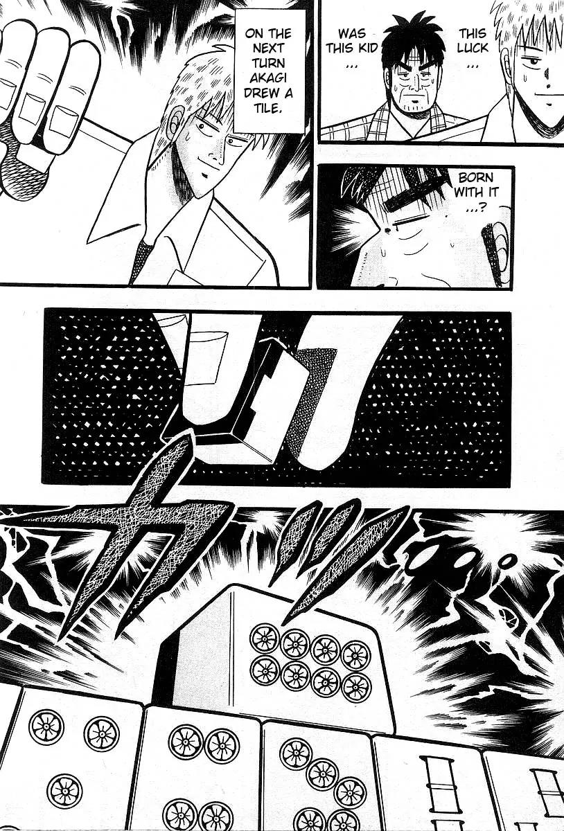 Akagi Chapter 4 page 15 - Chapter 4: Insight