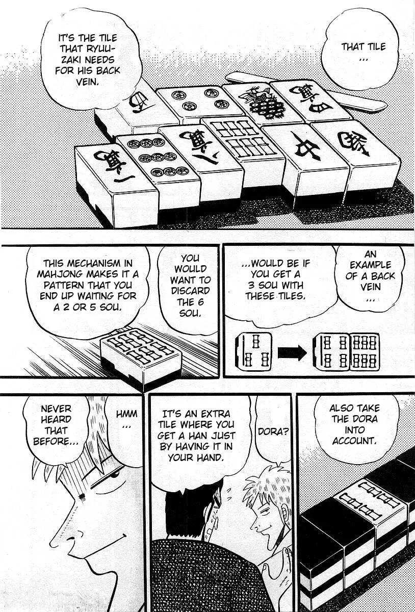 Akagi Chapter 4 page 19 - Chapter 4: Insight
