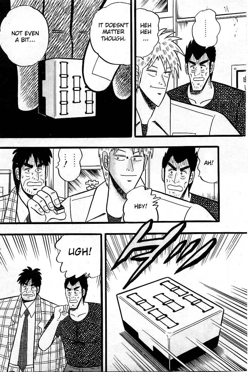 Akagi Chapter 4 page 20 - Chapter 4: Insight