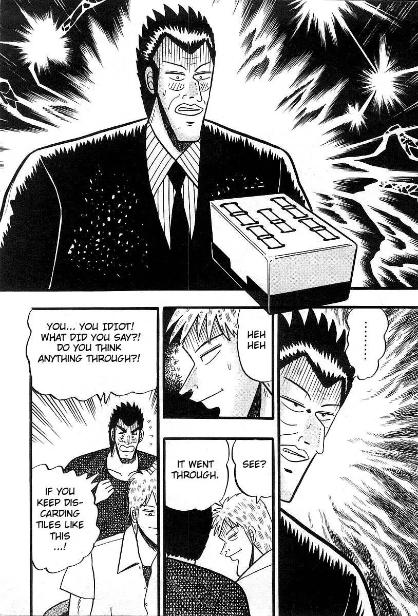 Akagi Chapter 4 page 21 - Chapter 4: Insight