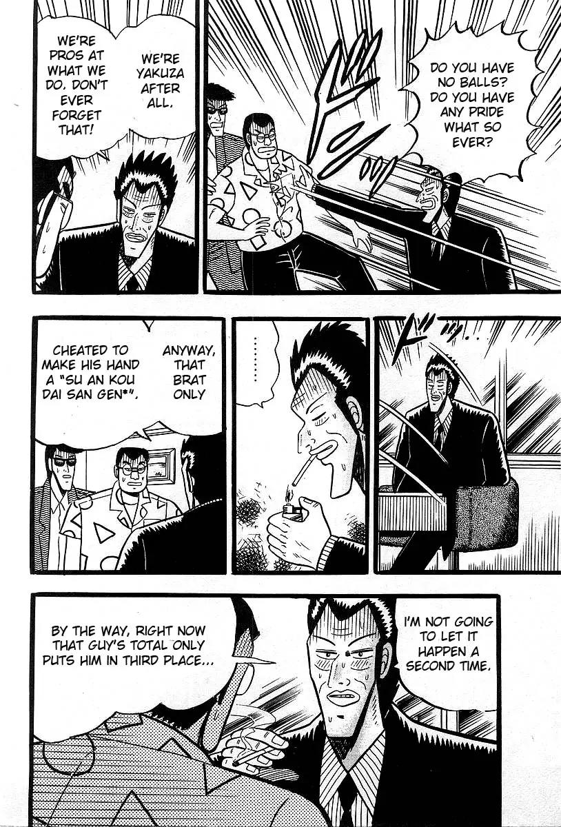 Akagi Chapter 4 page 6 - Chapter 4: Insight