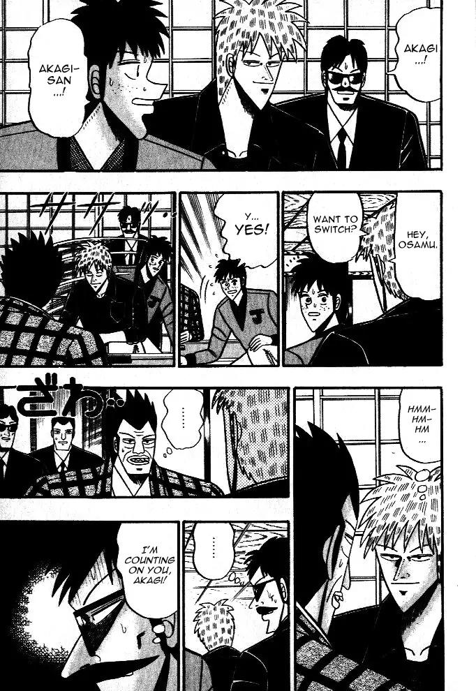 Akagi Chapter 40 page 1 - Chapter 40: Preparation