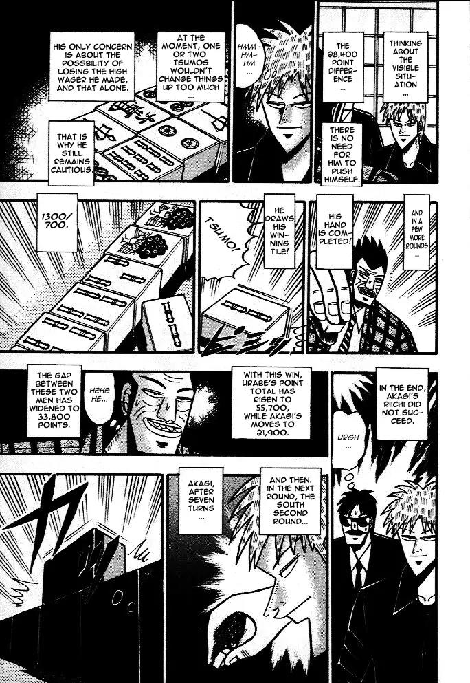 Akagi Chapter 40 page 10 - Chapter 40: Preparation