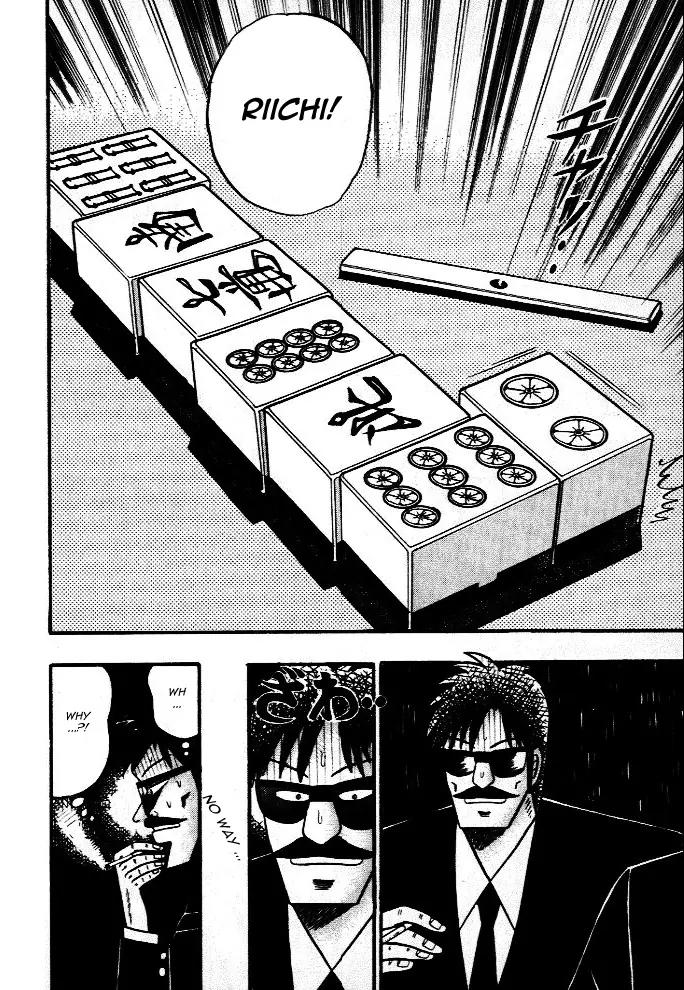 Akagi Chapter 40 page 12 - Chapter 40: Preparation