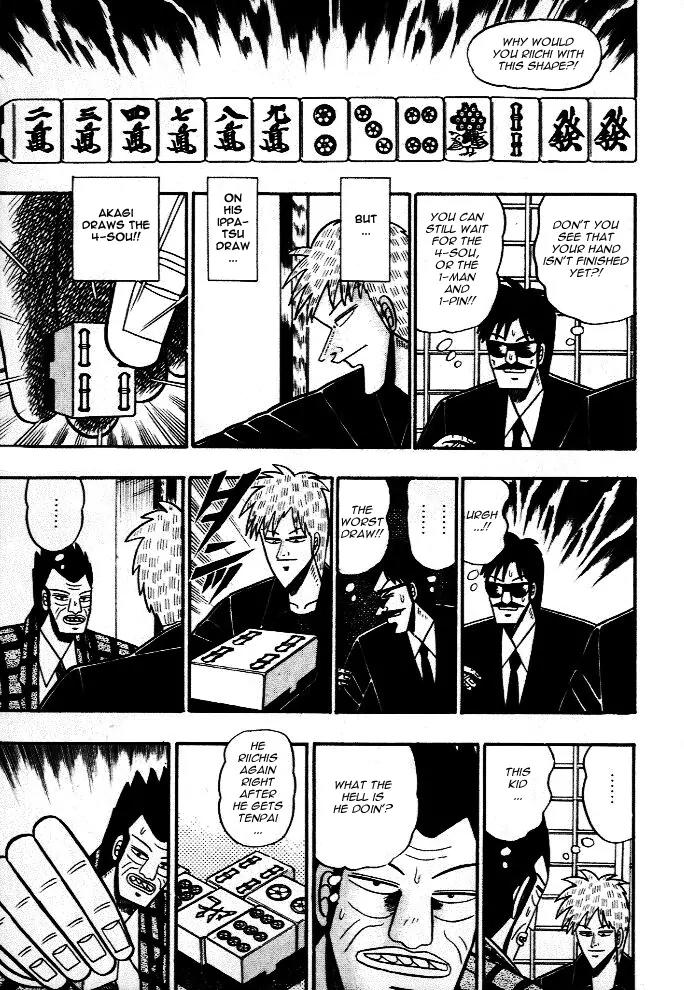 Akagi Chapter 40 page 13 - Chapter 40: Preparation