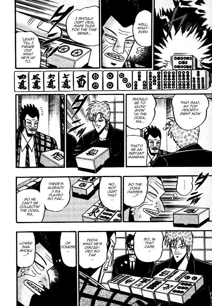 Akagi Chapter 40 page 14 - Chapter 40: Preparation